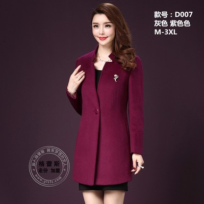 武漢品牌大版大碼女裝大衣折扣批發，高清細節圖同步上市